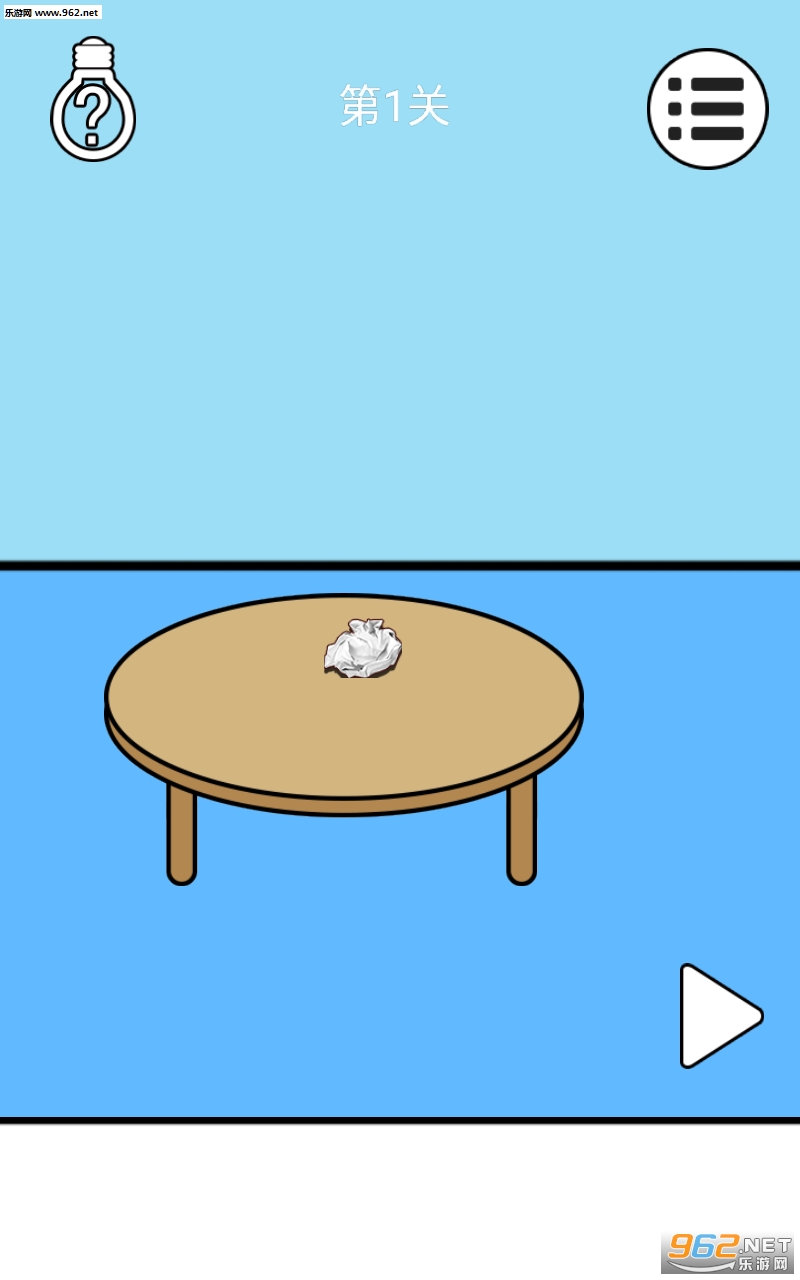 ��������������׿���ͼ4