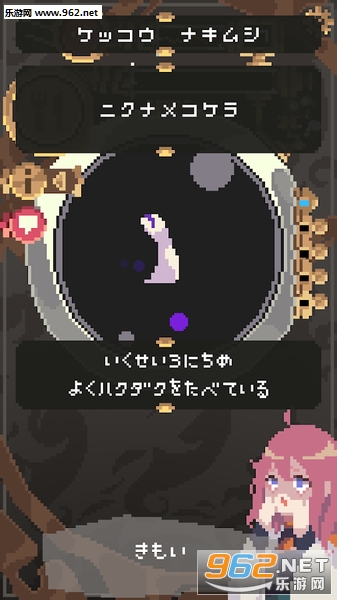 �����ƥ�ƥ󥿥���(�������ɰ�׿��)v1.0.0.0��ͼ1
