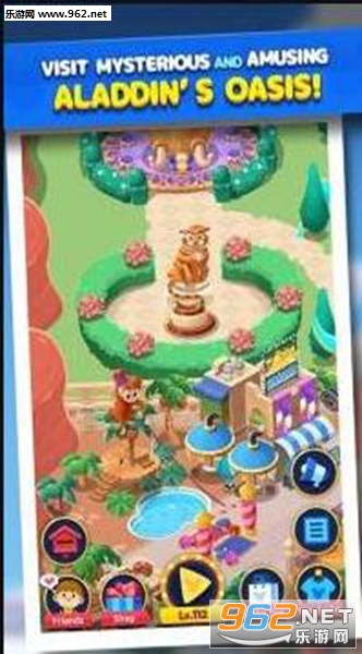 project-joy(Disney Pop Town��׿��)��ͼ3