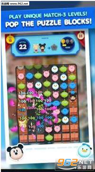 project-joy(Disney Pop Town��׿��)��ͼ0