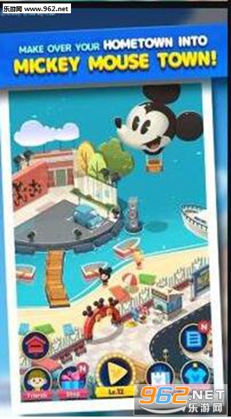 project-joy(Disney Pop Town��׿��)��ͼ1