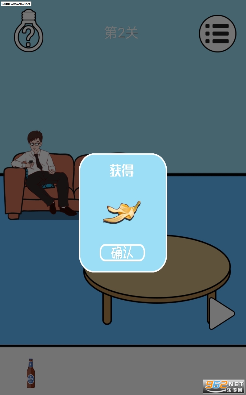 �������������ֻ����ͼ1