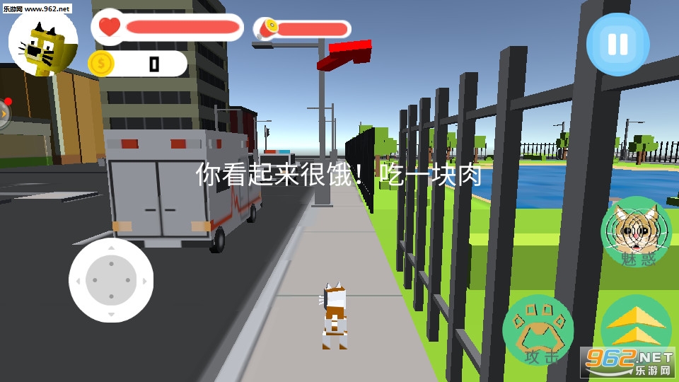 像素猫大战老鼠人安卓版截图0