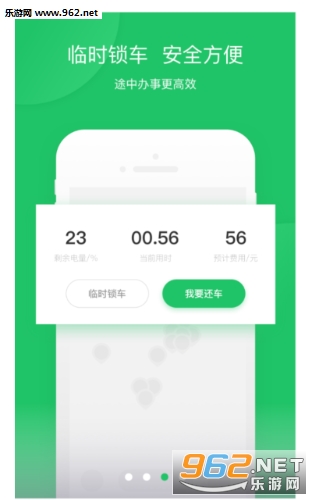 ��������app��ͼ0