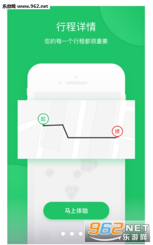 ��������app��ͼ1