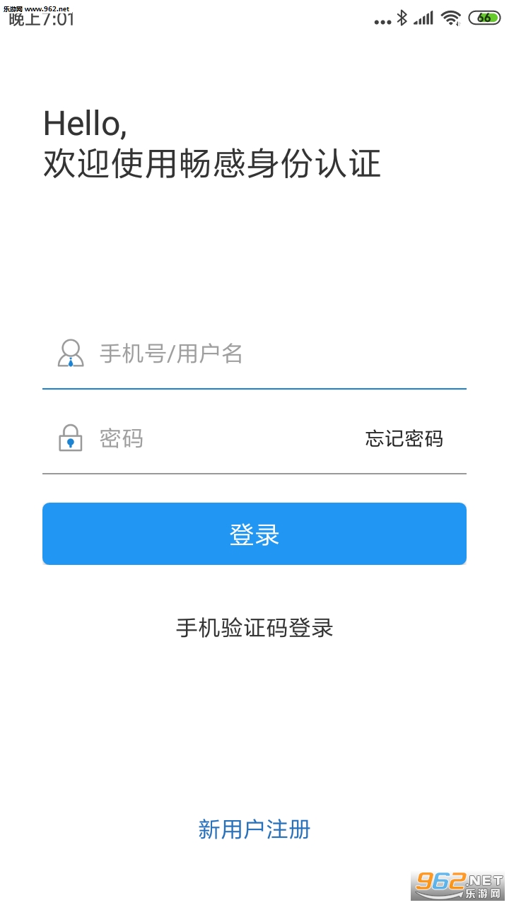 ����appv1.3.3��ͼ3