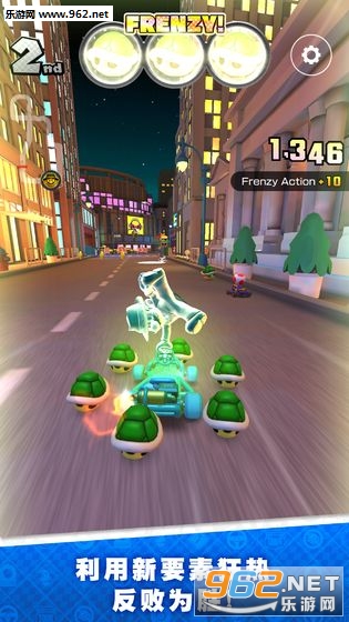 Mario Kart(����ŷ����Ѳ��������)��ͼ2