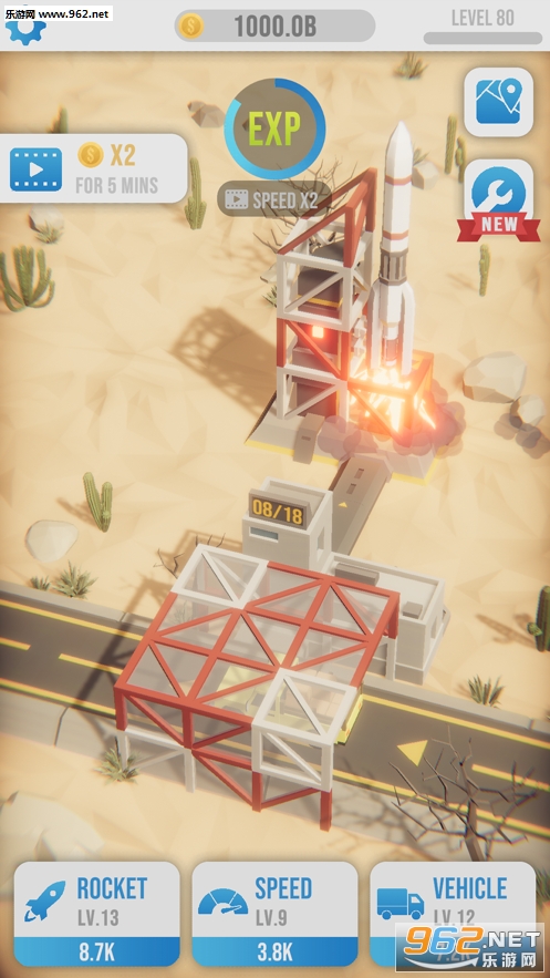 �������ģ�⺽��ҹ��ιٷ���v1.8��ͼ4