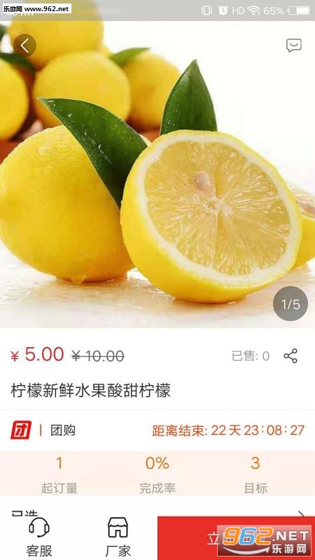 ���ú�app��ͼ1