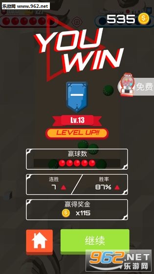 �����սVS��׿���ͼ1