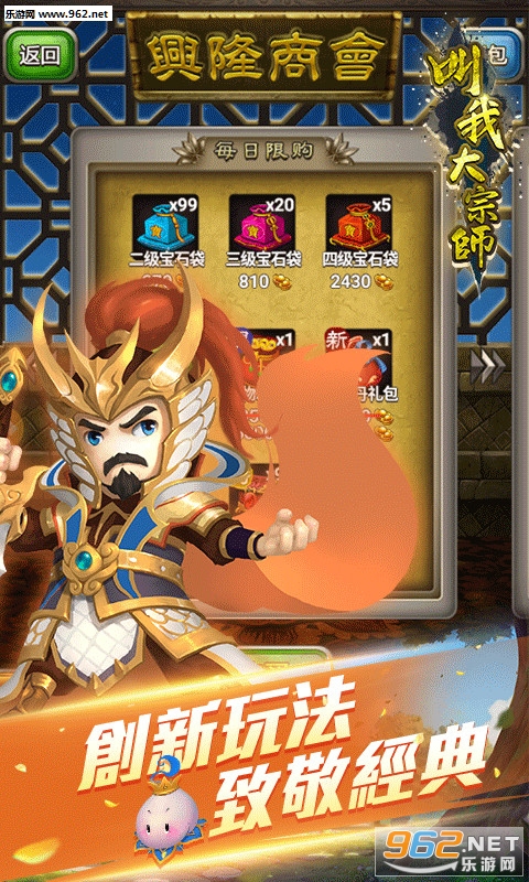���Ҵ���ʦ��׿��v1.6.0��ͼ0