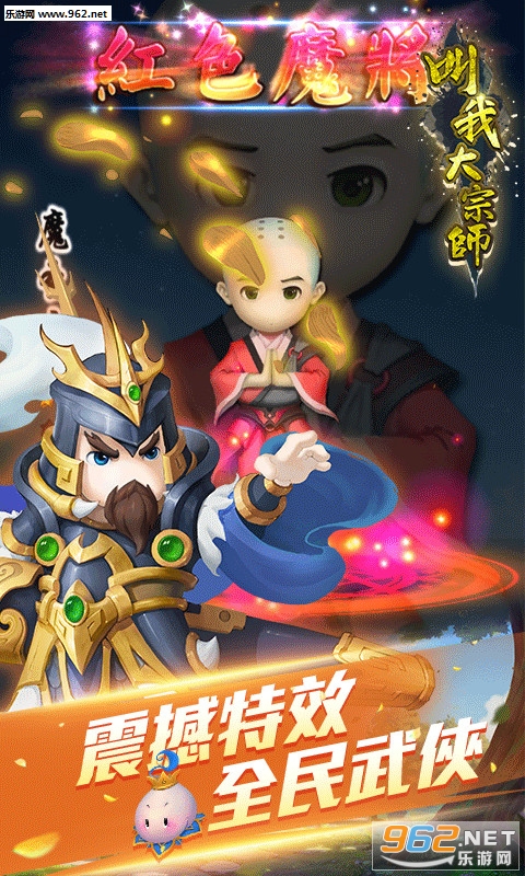 ���Ҵ���ʦ��׿��v1.6.0��ͼ4