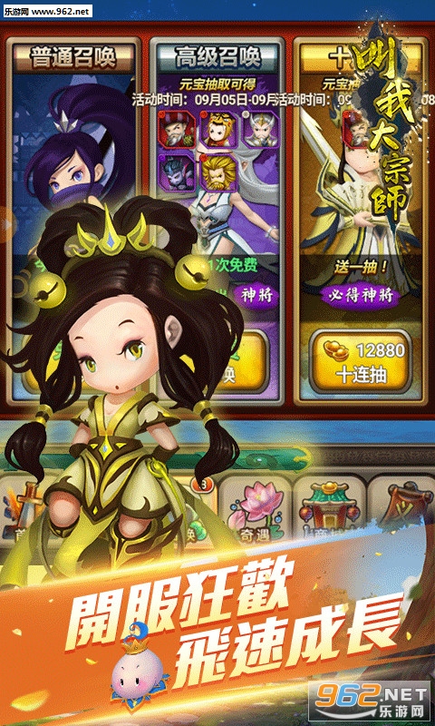 ���Ҵ���ʦ��׿��v1.6.0��ͼ2