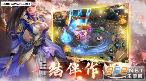 ħͯ���񴫰�׿��v2.0.25��ͼ1