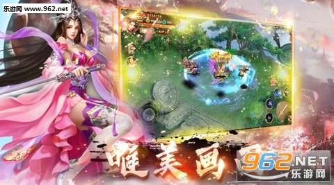 ħͯ���񴫰�׿��v2.0.25��ͼ2