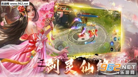 ħͯ���񴫰�׿��v2.0.25��ͼ3
