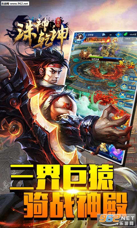 ����Ǭ����v���ͼ2