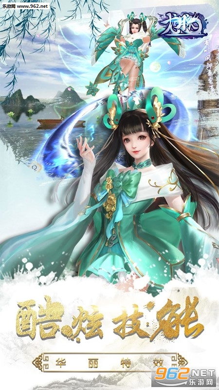 ����OL���ν�ͼ0
