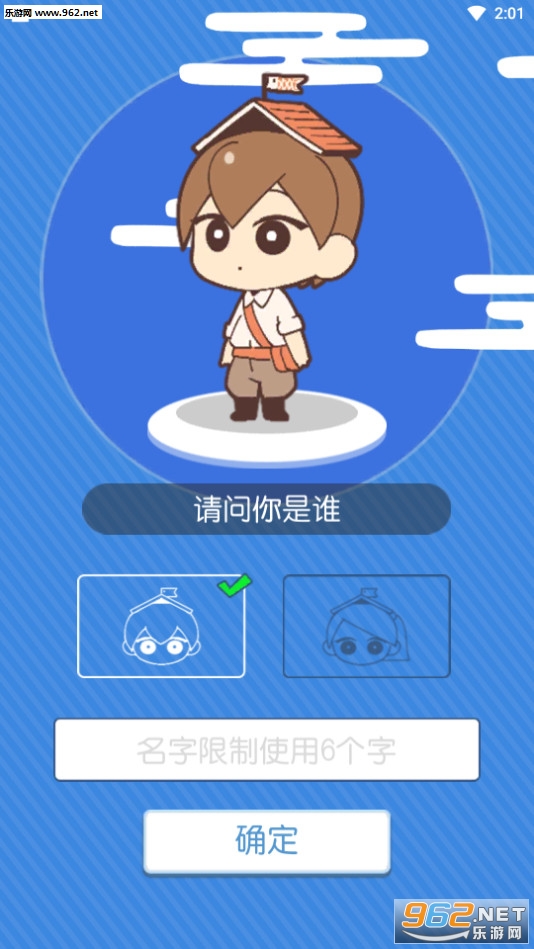 �������罨���йٷ���v1.0.1��ͼ0