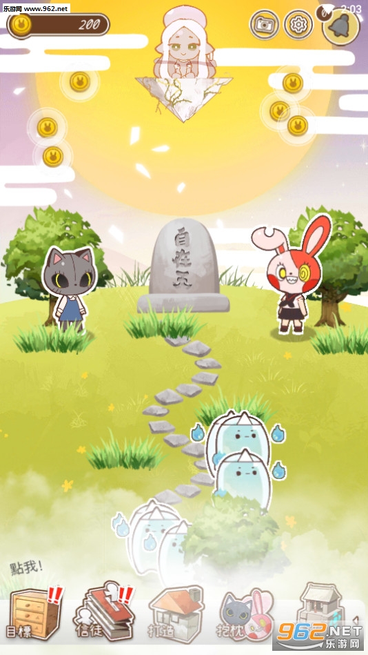 �������罨���йٷ���v1.0.1��ͼ2