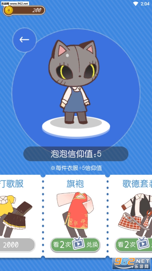 �������罨���йٷ���v1.0.1��ͼ3