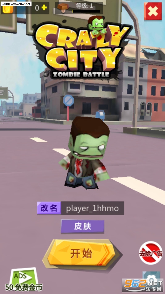 Crazy City:Zombie Battle(�����н�ʬս����׿��)��ͼ1