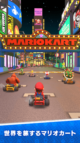 Mario Kart(���������֮�ð�׿��)��ͼ0