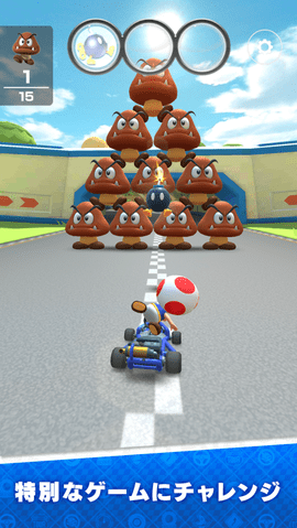 Mario Kart(���������֮�ð�׿��)��ͼ1