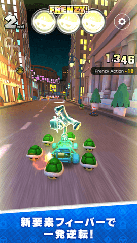 Mario Kart(���������֮�ð�׿��)��ͼ2