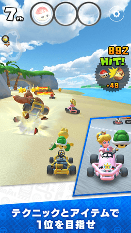 Mario Kart(���������֮�ð�׿��)��ͼ3