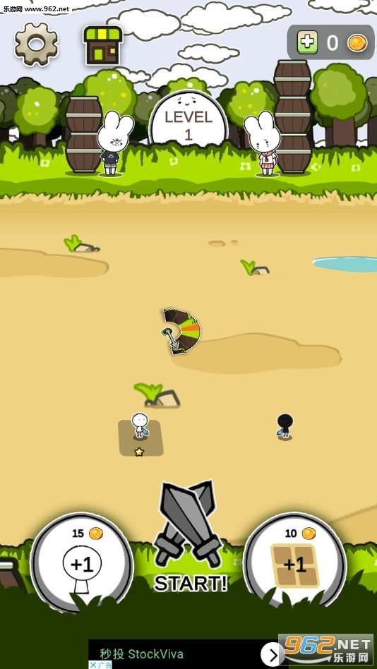 miniarmy(�����ս����׿��)v1.0.2��ͼ3