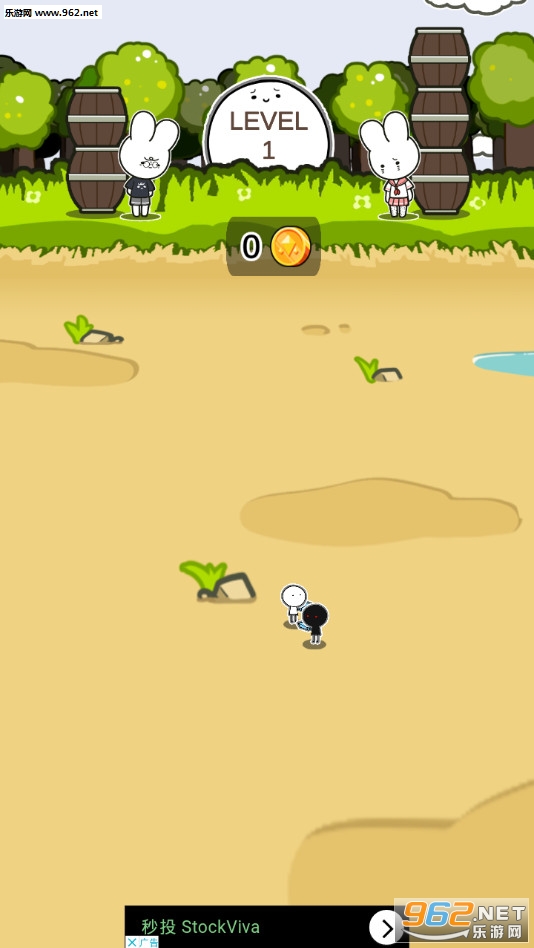miniarmy(�����ս����׿��)v1.0.2��ͼ2