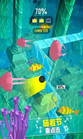 Dancing Ball Saga(����˼����׿��)��ͼ0