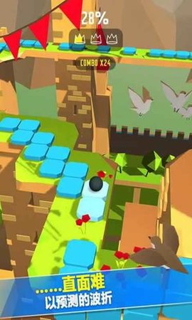 Dancing Ball Saga(����˼����׿��)��ͼ3
