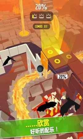 Dancing Ball Saga(����˼����׿��)��ͼ2