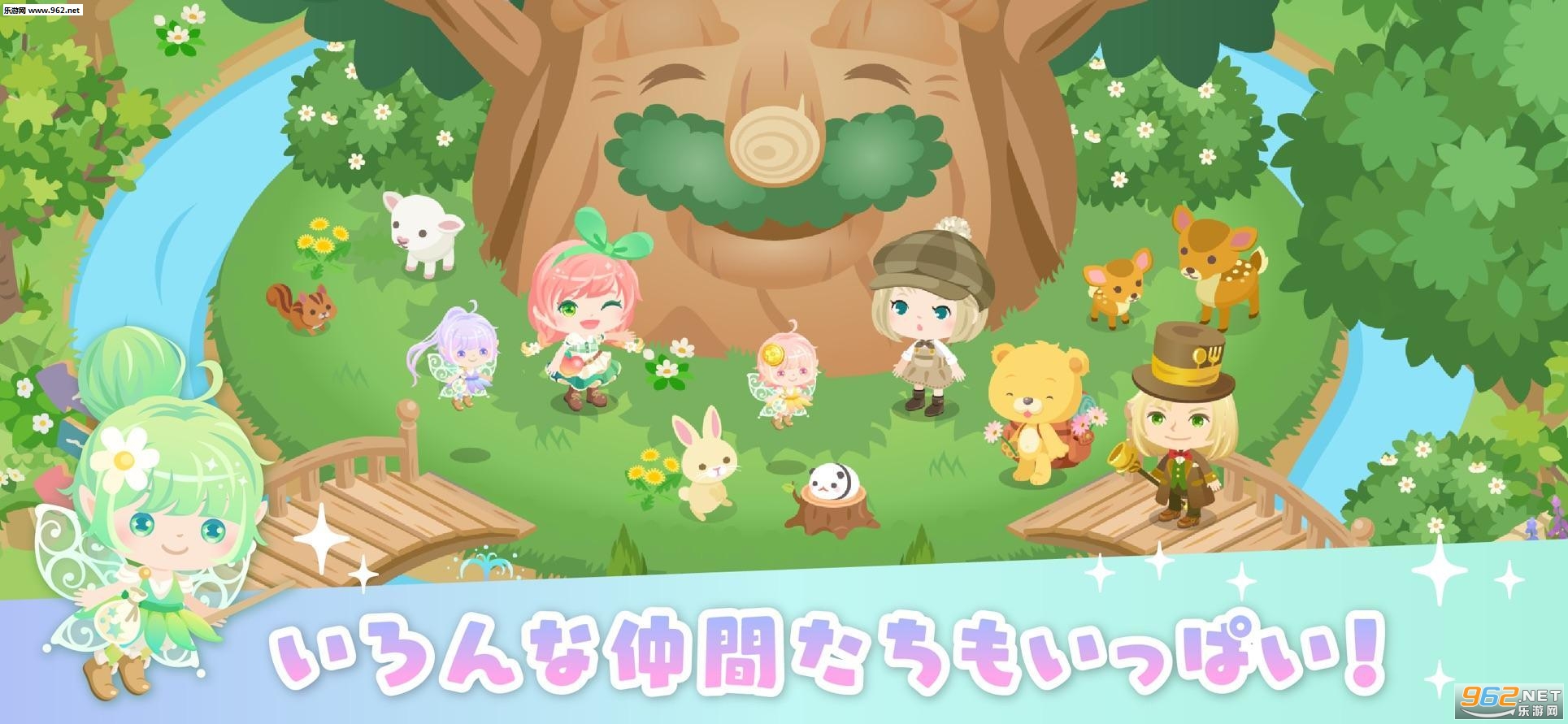 Pigg Life�ֻ����ͼ1
