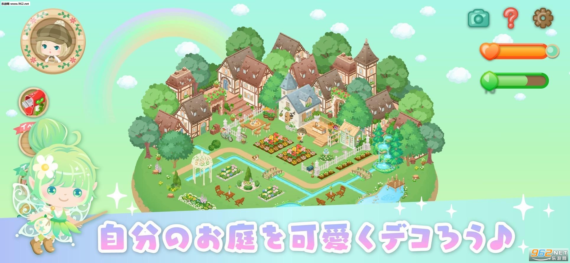 Pigg Life�ֻ����ͼ3
