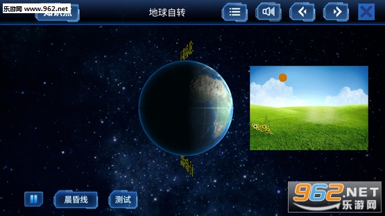 ̫��ϵ���м�app��ͼ2