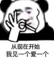 ����Ҫ�����ѱ������ͼ4