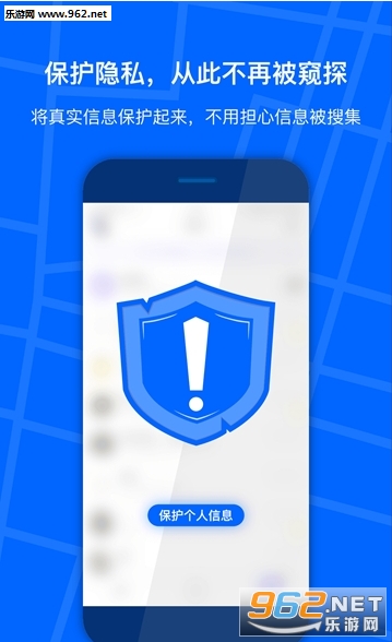 ��������app��ͼ0