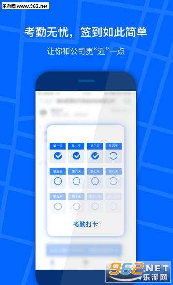 ��������app��ͼ1