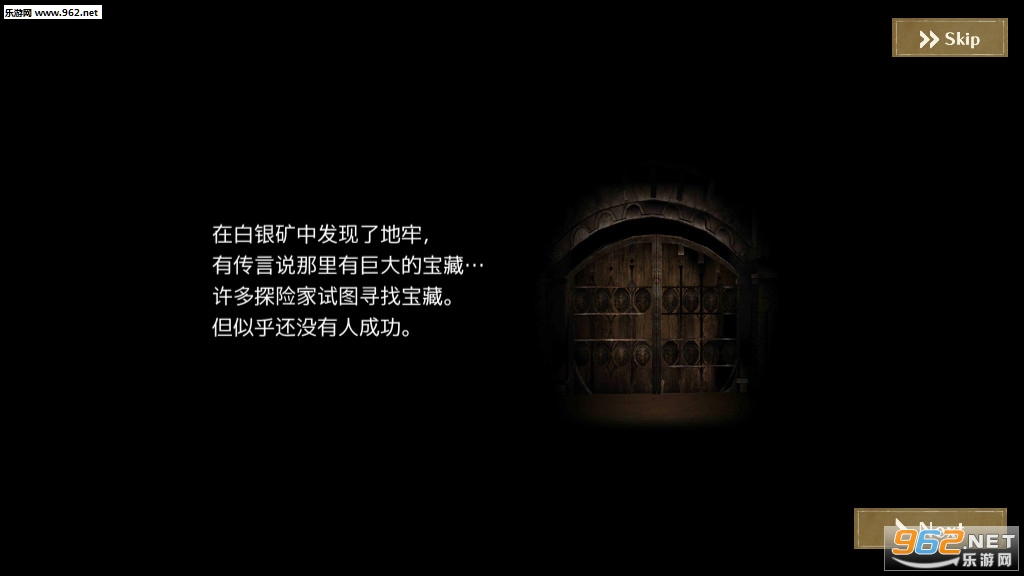 DnD: ESCAPE(��������������׿��)��ͼ0