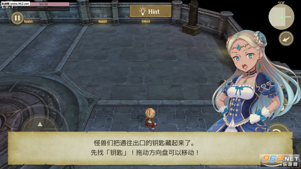 DnD: ESCAPE(��������������׿��)��ͼ1