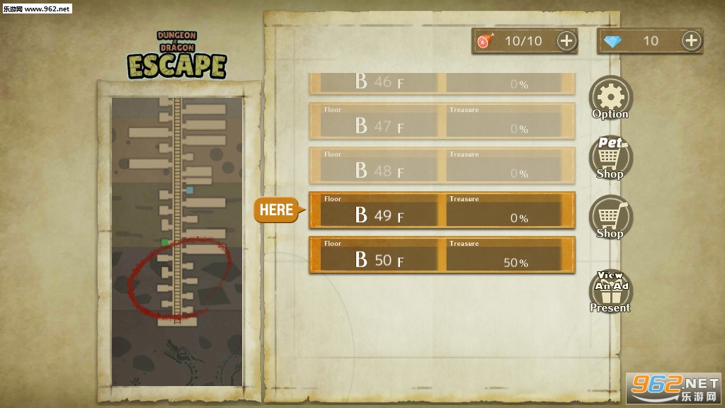 DnD: ESCAPE(��������������׿��)��ͼ3