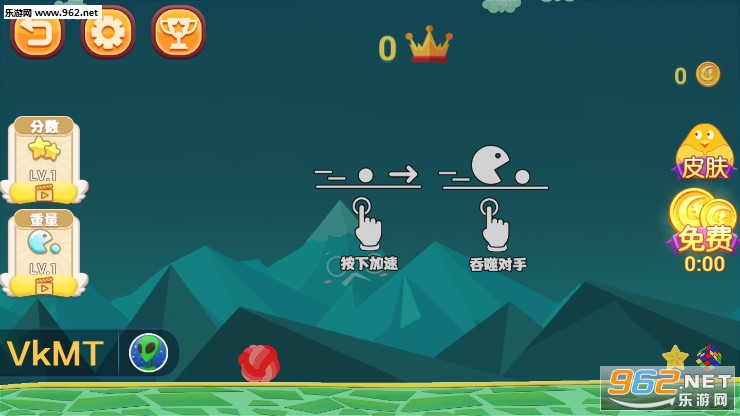 ��Ծ�������v1.3��ͼ0