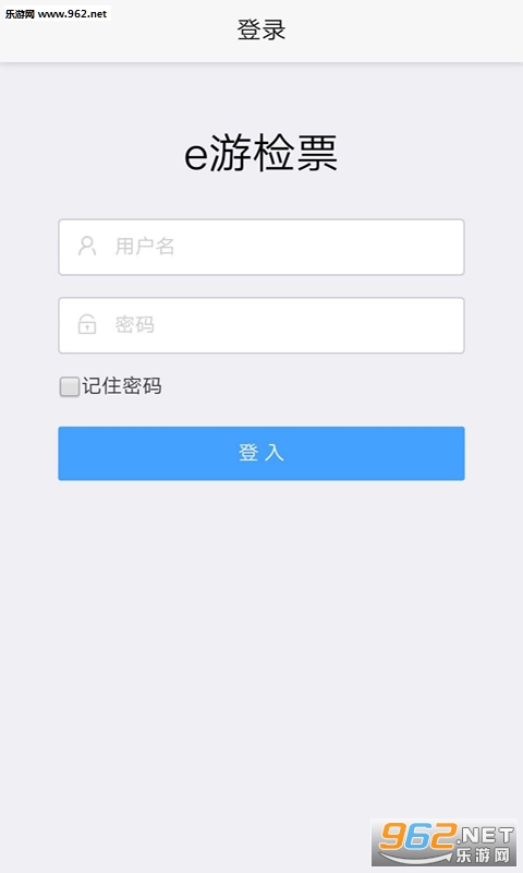 e�μ�Ʊapp��ͼ0