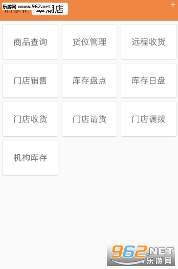 Լ���ƹ�app��ͼ3