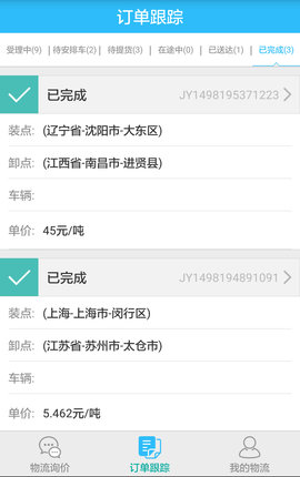 ��Ӯ����app��ͼ0