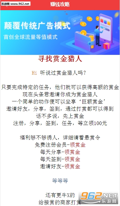��ͷ��app��ͼ1