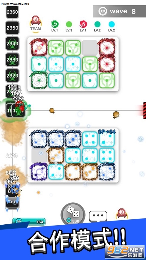 Royal Dice(�ʼ��������°�)��ͼ1